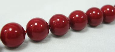 Жемчуг натуральный полированный 8 мм ― Hobby-Land