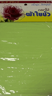 Однотонный №1 ― Hobby-Land