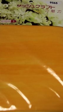 Однотонный №9565 ― Hobby-Land