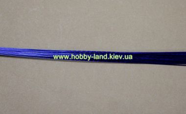 Проволока для капрона Синяя №26 ― Hobby-Land