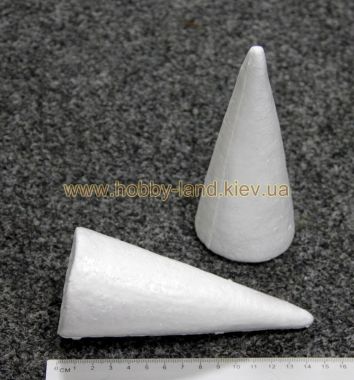 Основа пенопластовая конус 150 мм   ― Hobby-Land