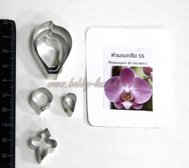 Каттер Фаленопсис SS ― Hobby-Land