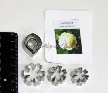 Каттер жасмина металлический  ― Hobby-Land