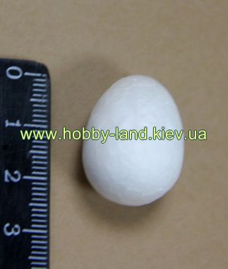 Основа пенопластовая яйцо 2,5 см ― Hobby-Land